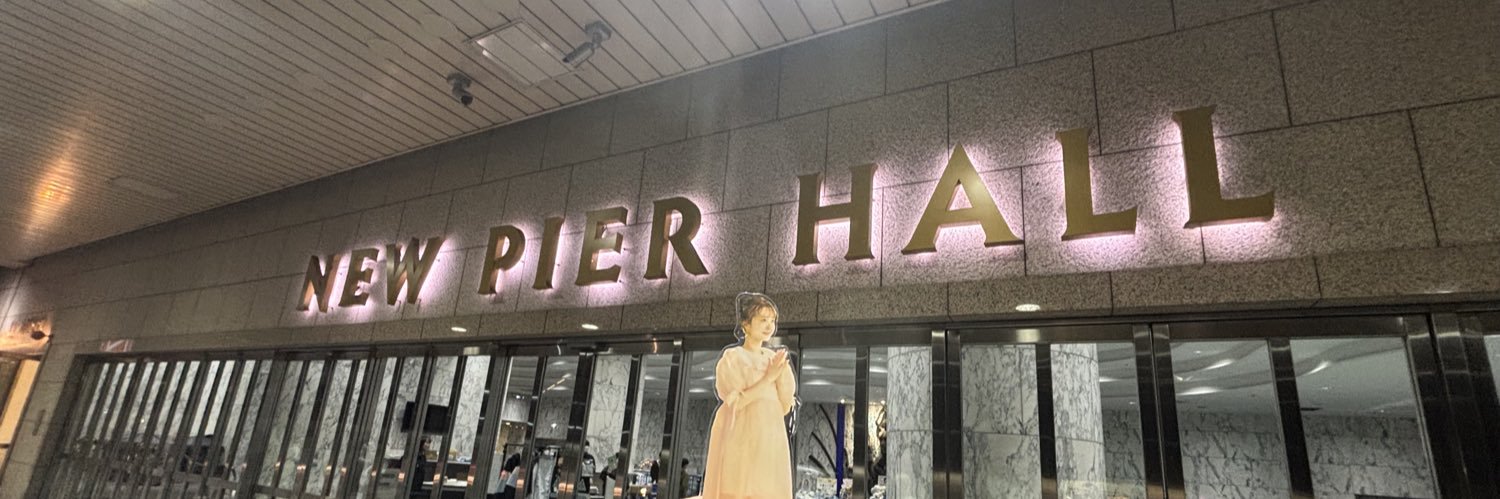 かの banner