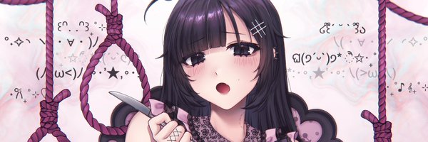 _uririnn Profile Banner