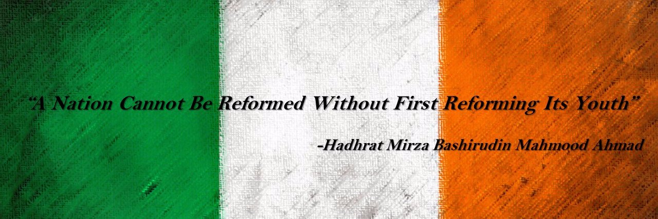 AMYA IRELAND banner