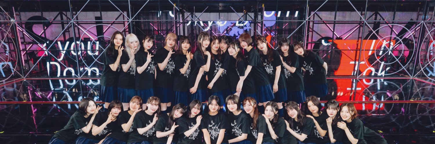 nnnnasrs's profile banner image