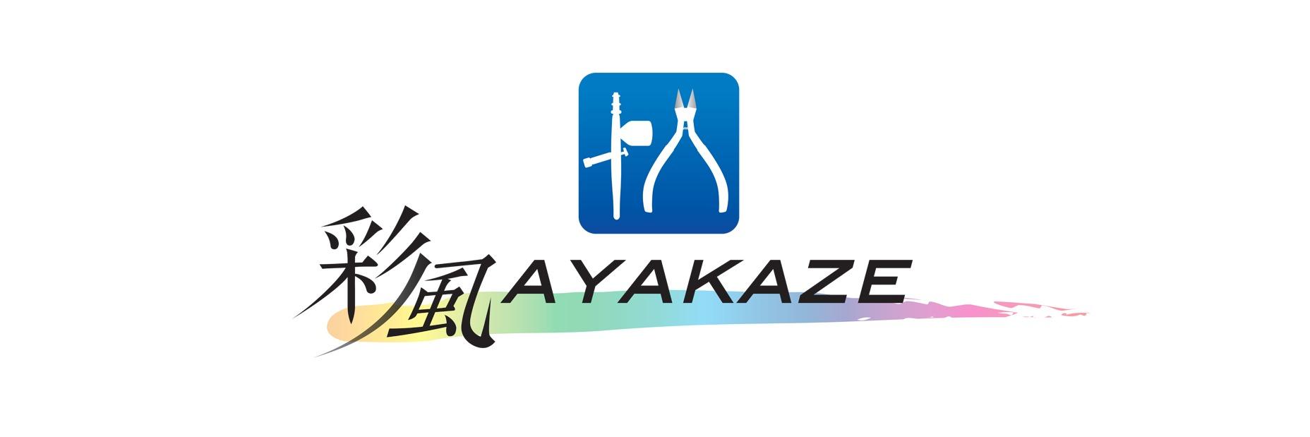 彩風 Design Works banner