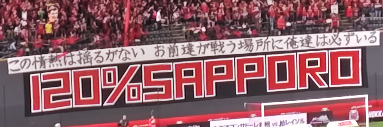 happy__style's profile banner image