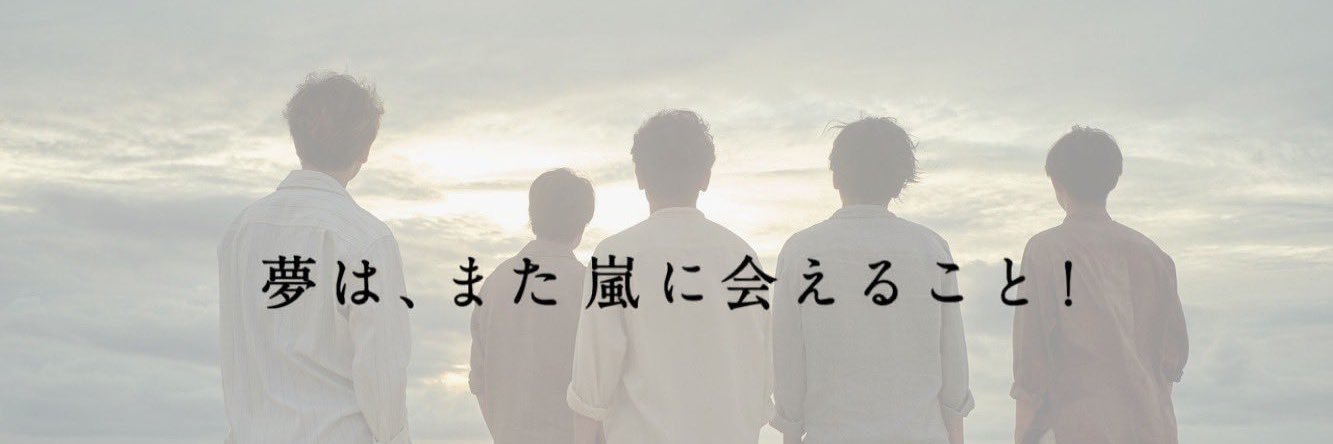 amnos310451's profile banner image