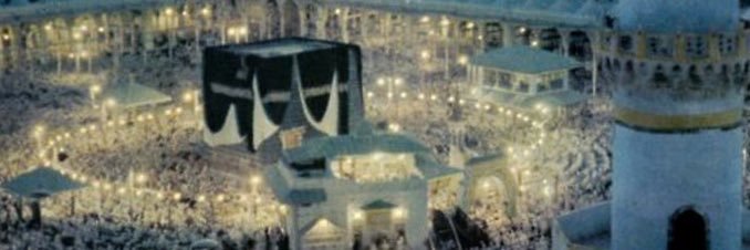 Sulaiman Alamro سليمان العمرو banner
