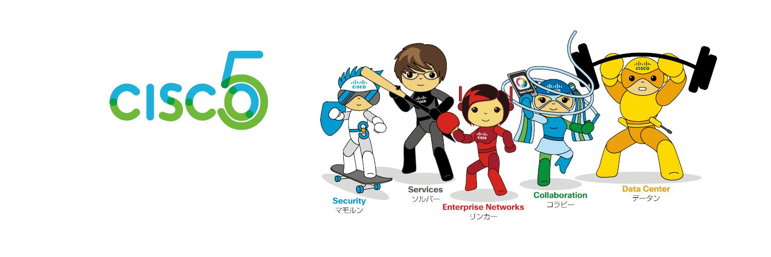 CiscoJP_Partner's profile banner image