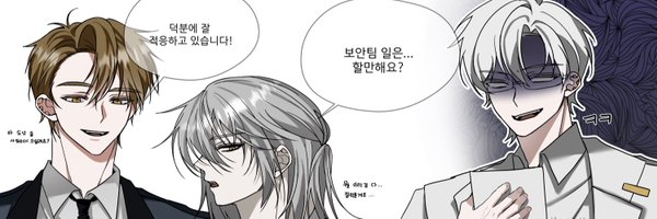 ssoo_yaaa Profile Banner