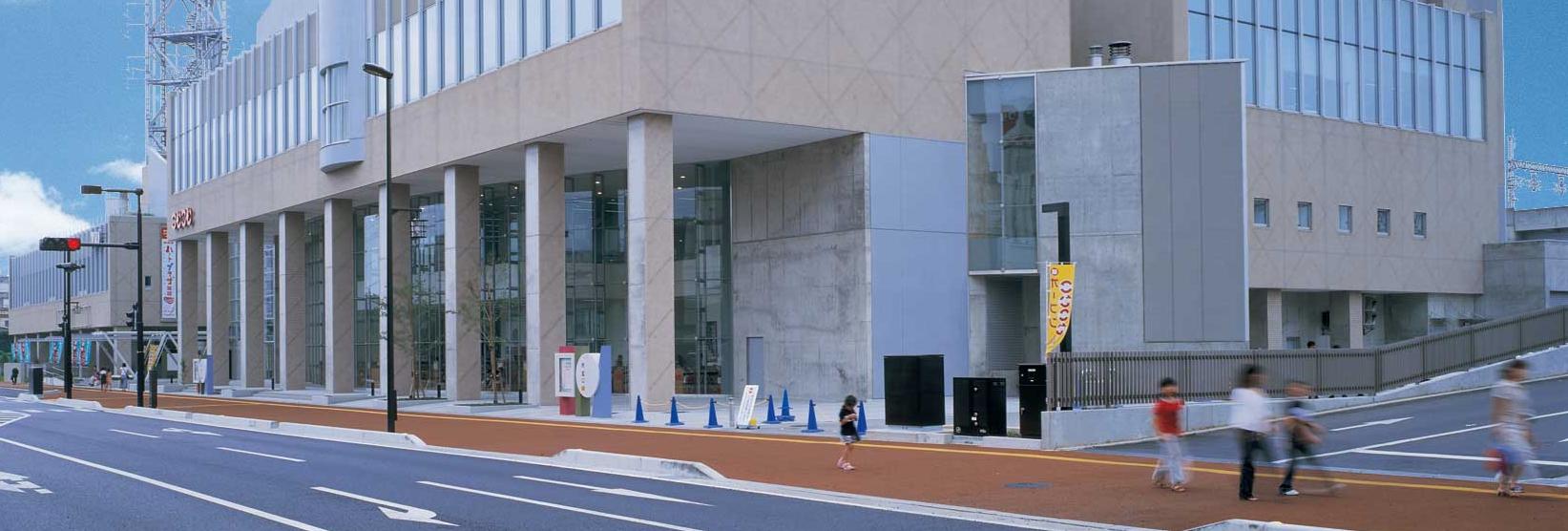 福島市子どもの夢を育む施設 こむこむ館 banner