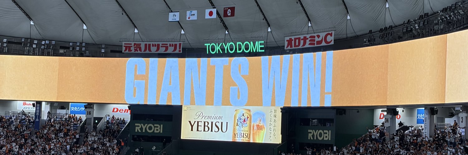 コタロー banner