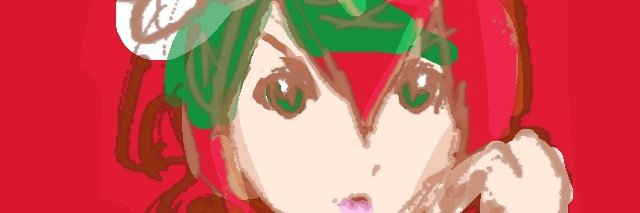 inouerna's profile banner image