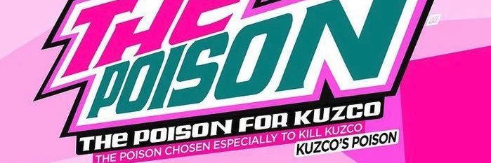 Some Rando banner