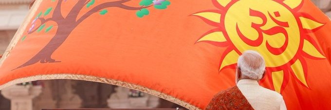 Happy banner