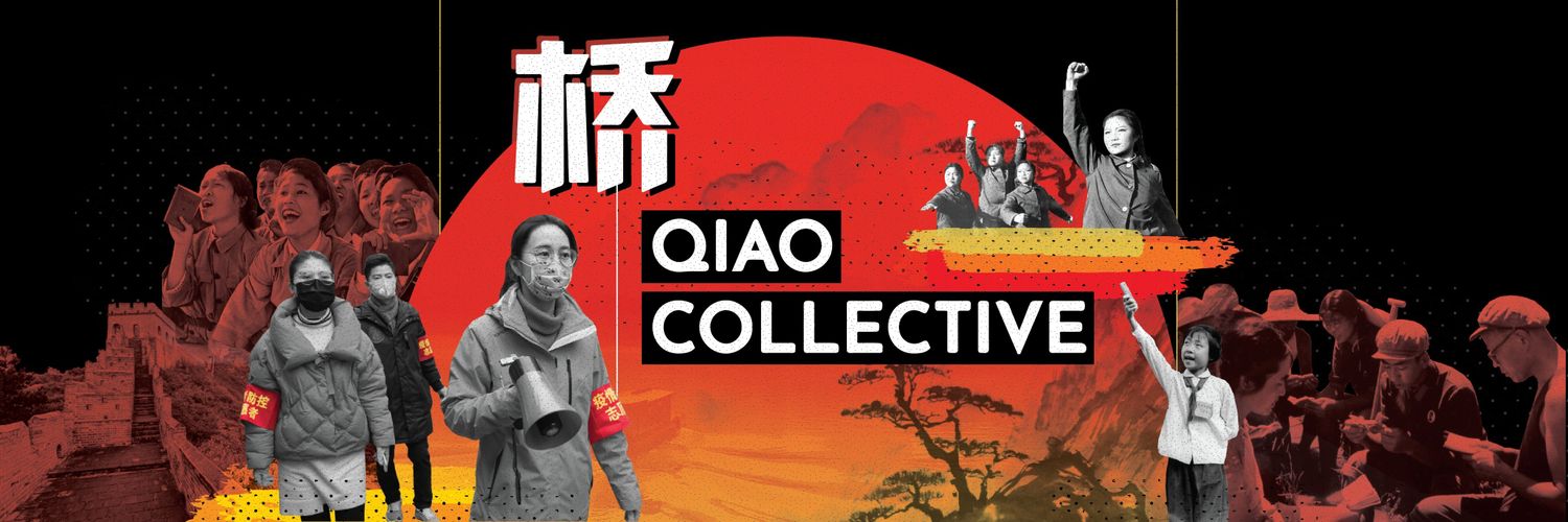 Qiao Collective banner