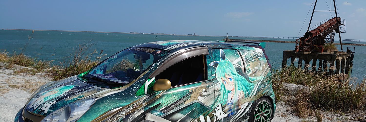 フラン@5月かみこす banner