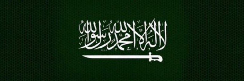 M7mdAlbeshi's profile banner image
