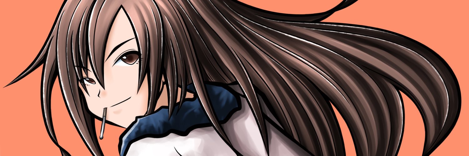 つるぎ's banner
