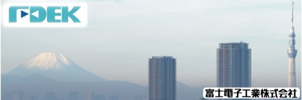 OKAMOTOREIJI Profile Banner