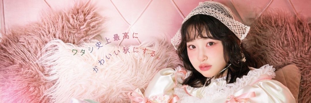 きりん1961 banner