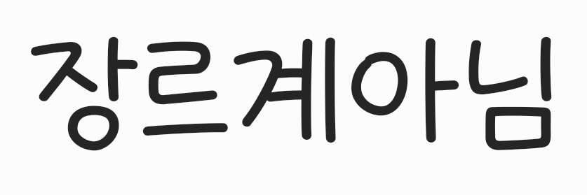 316X1019's profile banner image