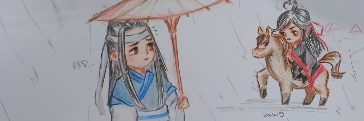 blueleojded's profile banner image