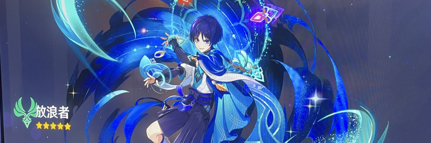 yui_Perfumer's profile banner image