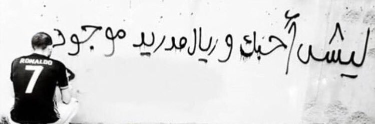 🇰🇼 N20♕ banner