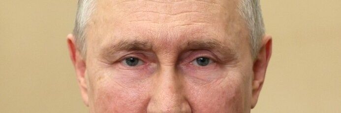 Владимир Путин banner