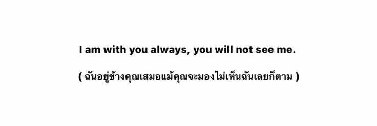 7 banner