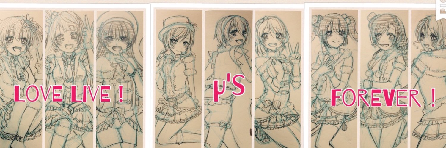 kunpuh52's profile banner image