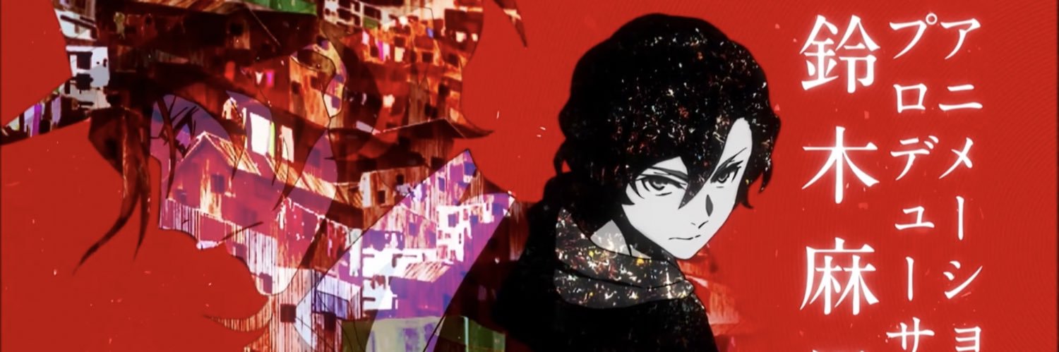 Darhkness66's profile banner image