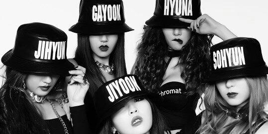 NEED JIYOON banner