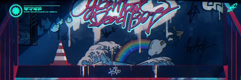 korie 🪽🎀|🍉's banner