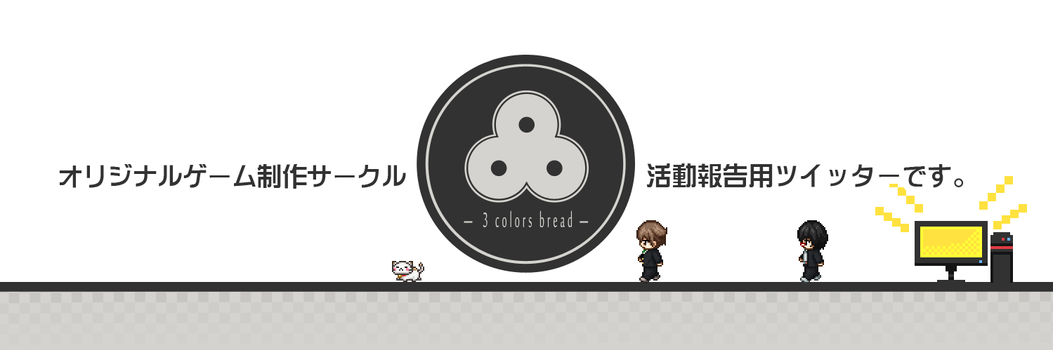 3colorsbread's profile banner image