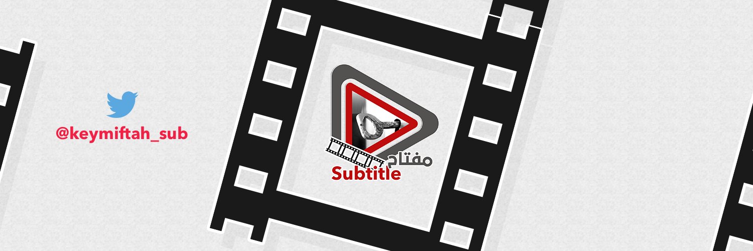 مفتاح - Translate Subtitle Profile Banner