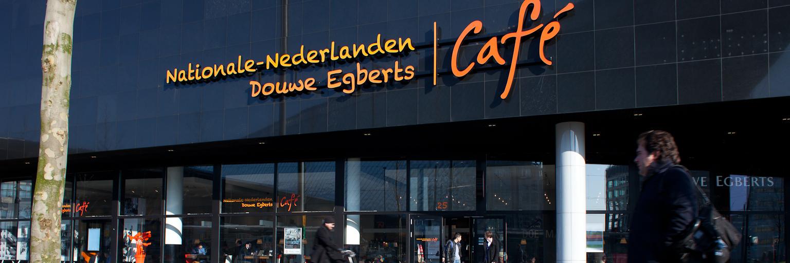 NNDECafe's profile banner image