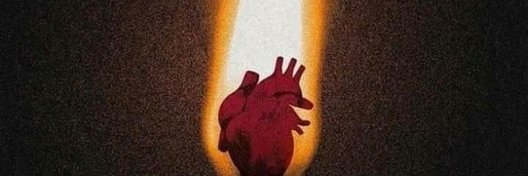 The Devil in I banner