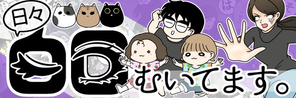misae_yjm Profile Banner