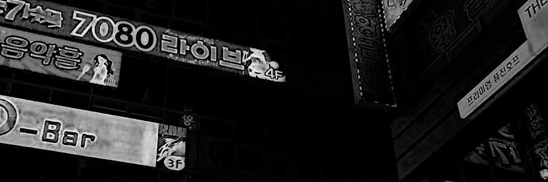 ∔ banner