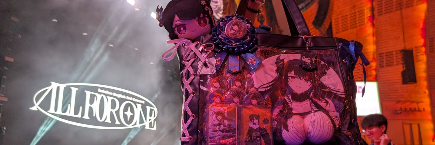 Argentea Formosa 🎼⚔️ (DreamHack Atlanta) banner