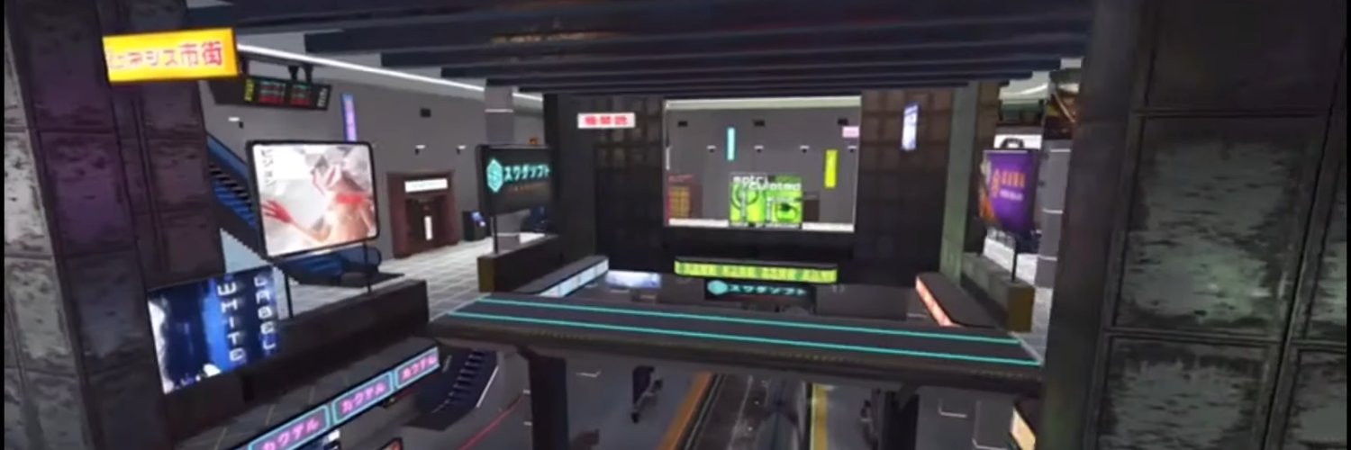 Oculus Quest Games banner