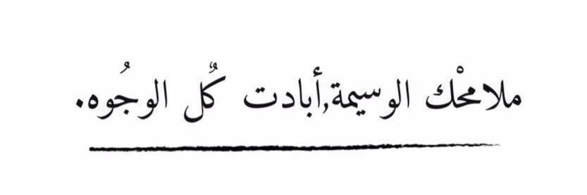 NASIR_ALSHADADI's profile banner image
