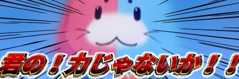 さみだれ☔️🌧 banner