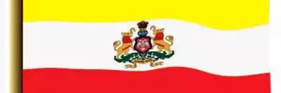 ಉಮೇಶ್ ಶಿವರಾಜು |Umesh Shivaraju's banner