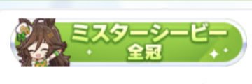 Alisia_gb's profile banner image