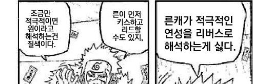착한이름123 banner