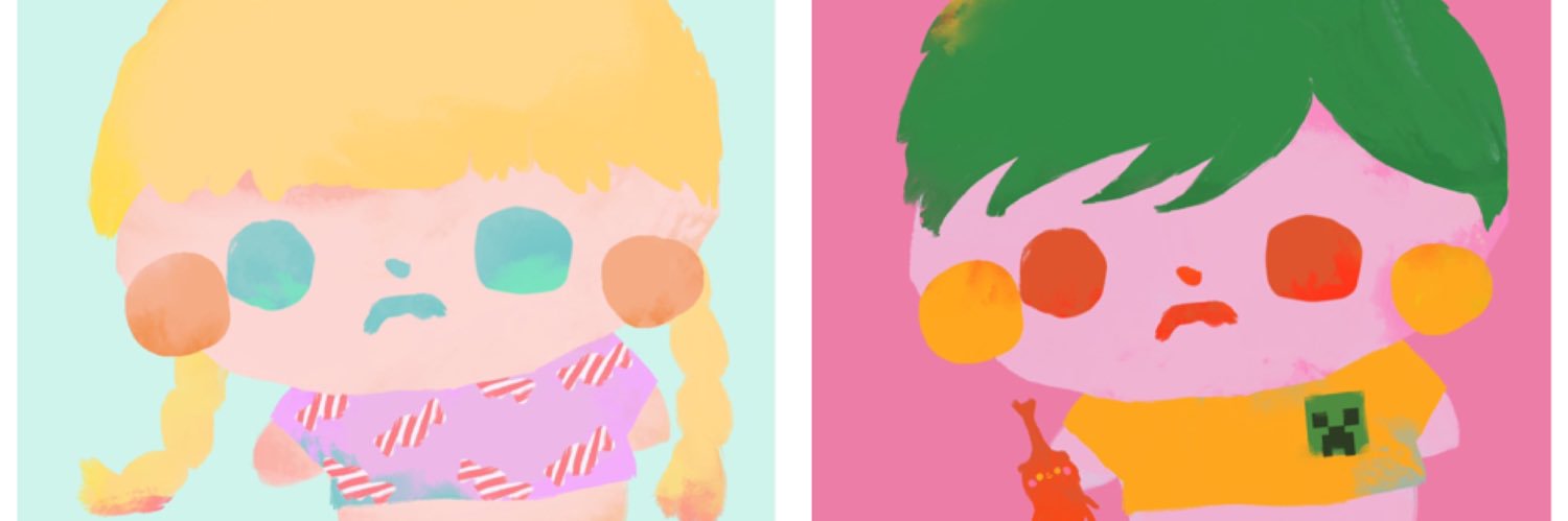 草 banner