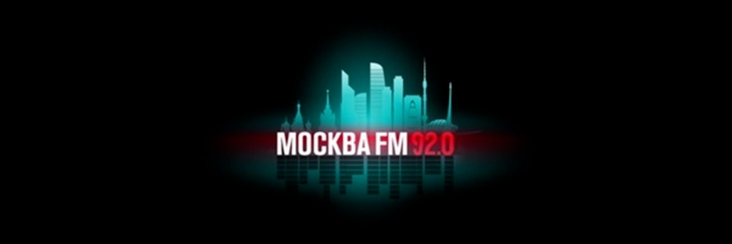 Москва FM banner