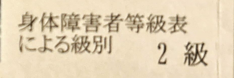 Naggusan's profile banner image