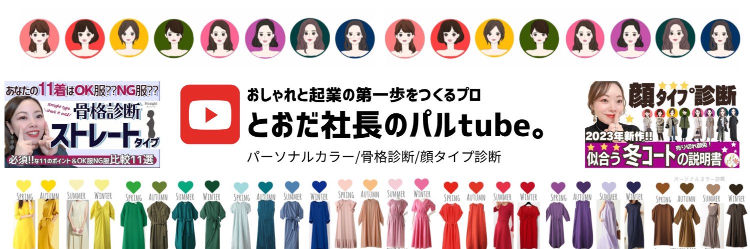 CalmeParfum's profile banner image