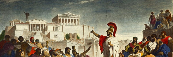 ΣΟΦΙΑ ΑΣΗΜΑΚΟΠΟΥΛΟΥ - ΕΛΛΗΝΙΚΗ ΛΥΣΗ banner