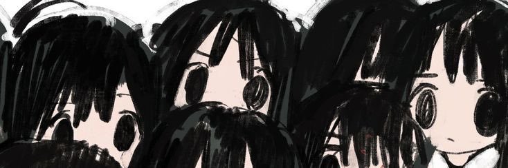 ‎ 𓇼 banner